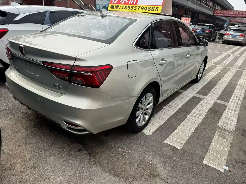 ROEWE I6 NEW ENERGY