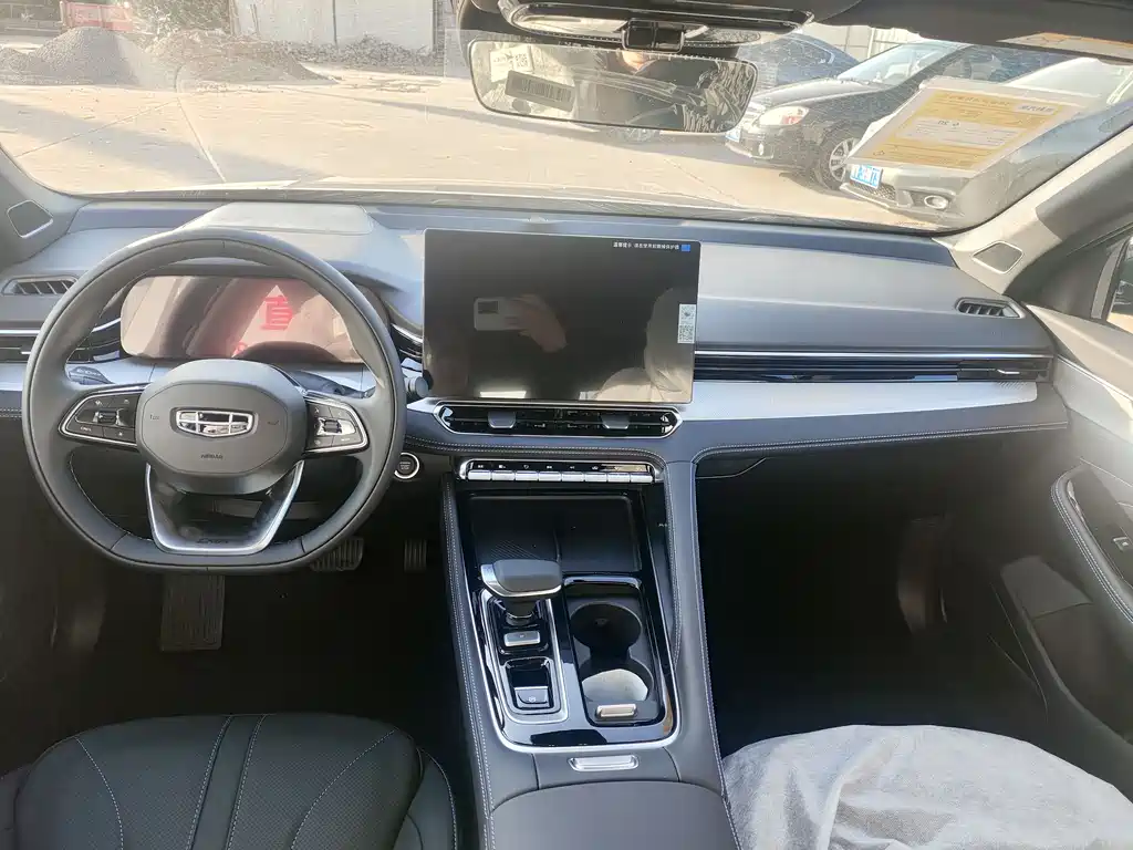 GEELY AUTOMOBILE XINGRUI