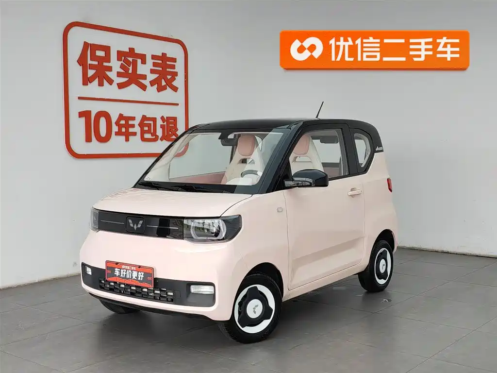 Wuling MINIEV 2023