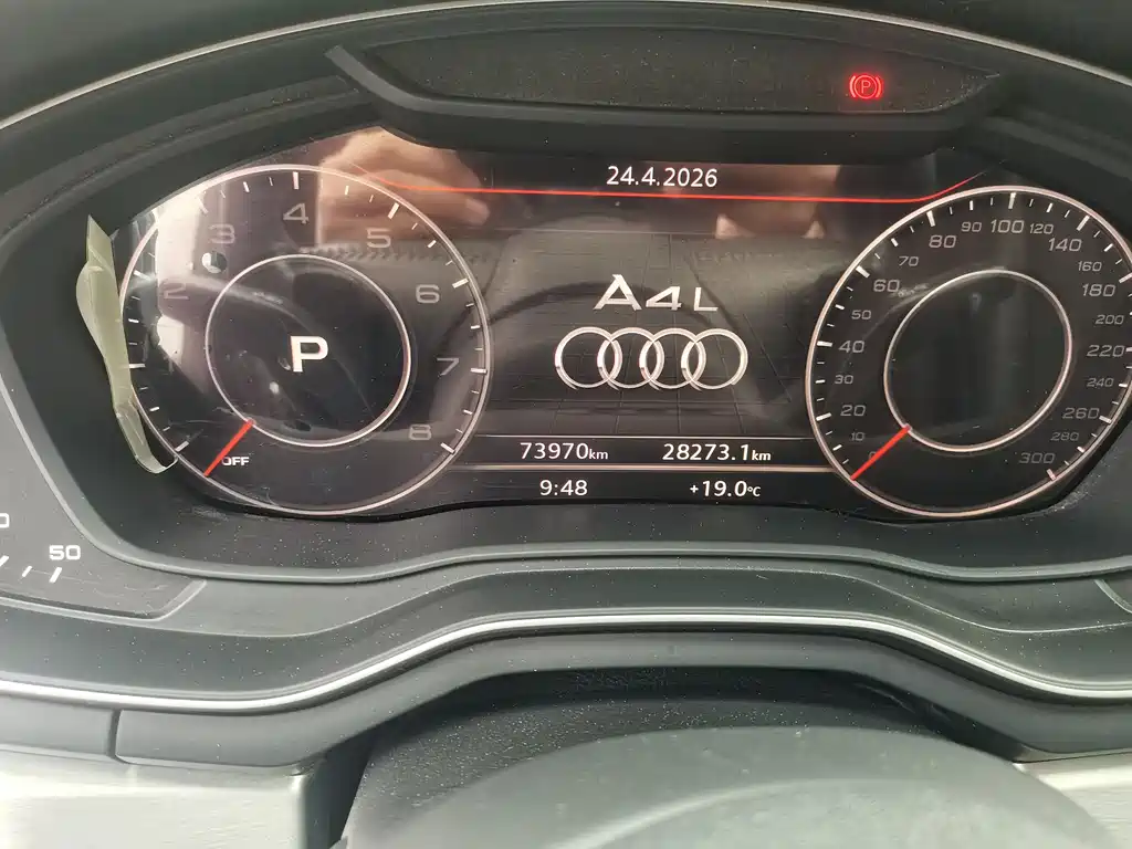 Audi A4L 2019 40 TFSI Fashion VI