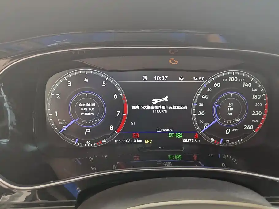 Volkswagen Sagitar — миниатюра 14
