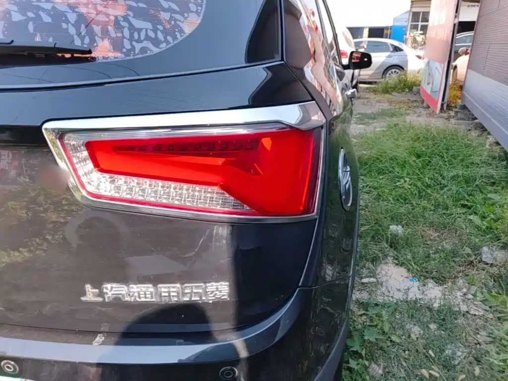 Baojun 560 — миниатюра 8