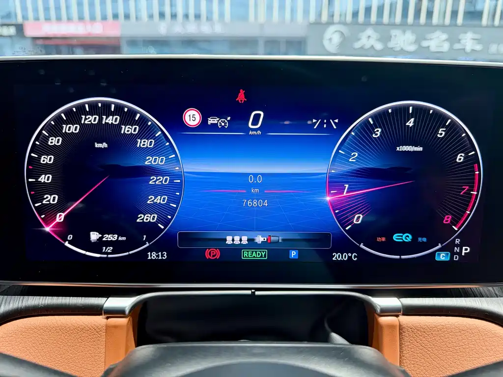 Mercedes-Benz S-Class S 2021 S 400 L