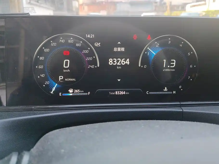 Changan Eado — миниатюра 14