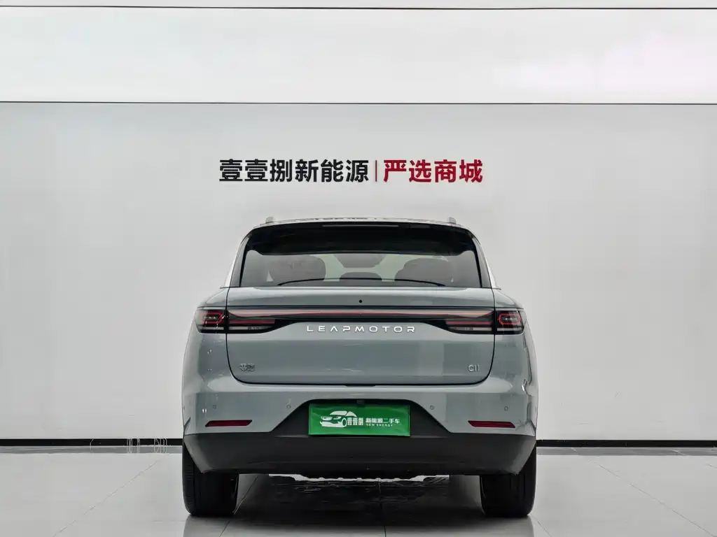 Leapmotor C11 2026 640