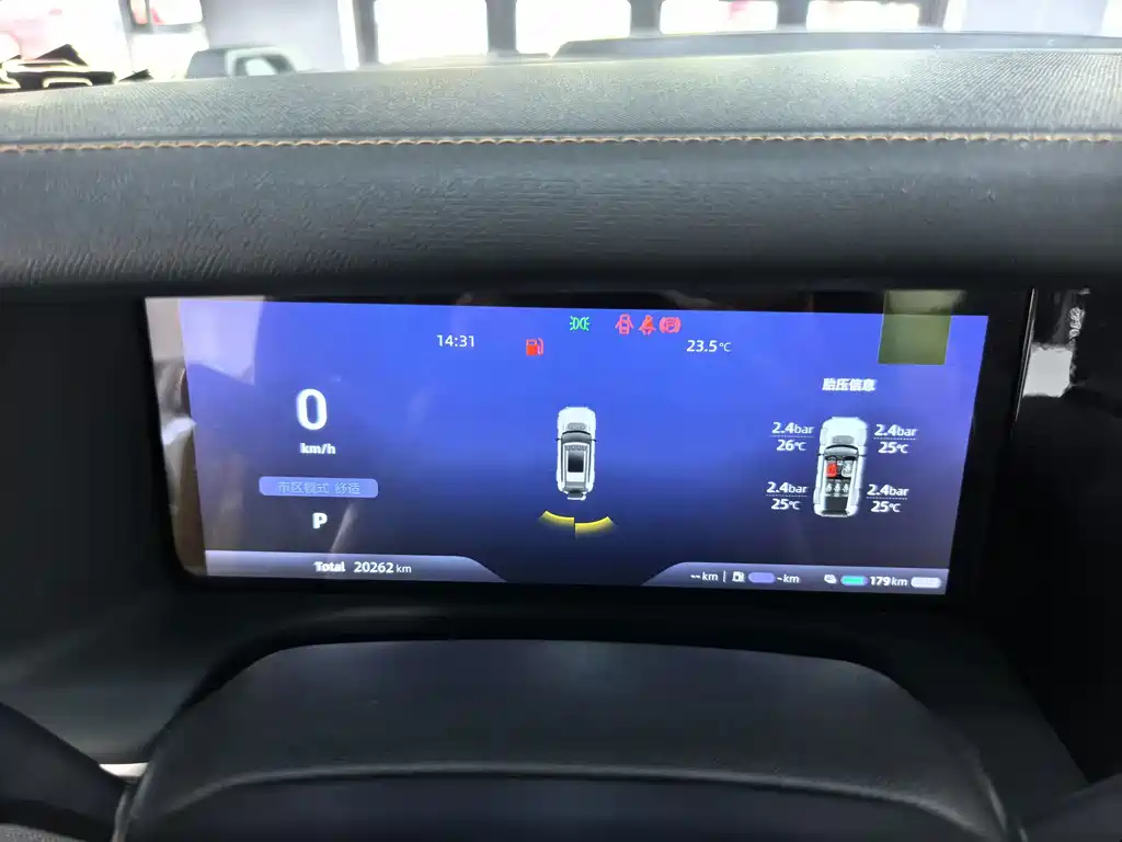 Deepal Deepal G318 — миниатюра 16