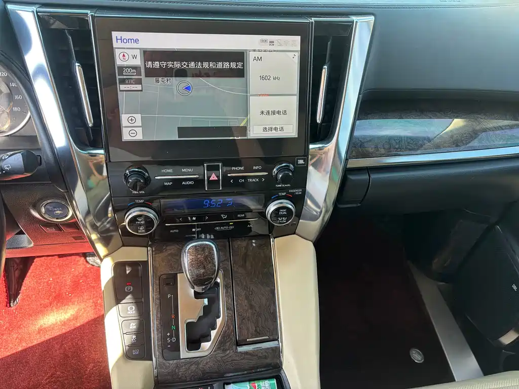 Toyota Vellfire — миниатюра 12