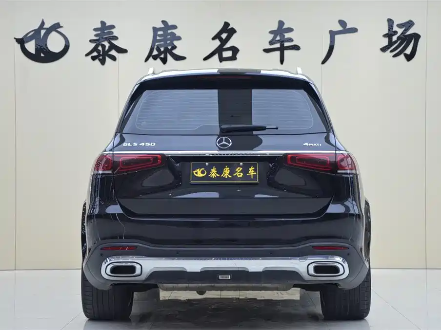 MERCEDES-BENZ GLS