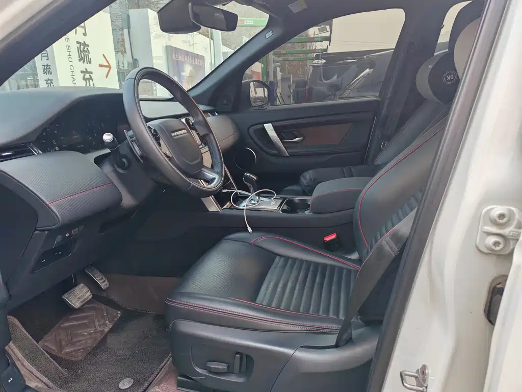 LAND ROVER DISCOVER SPORTS