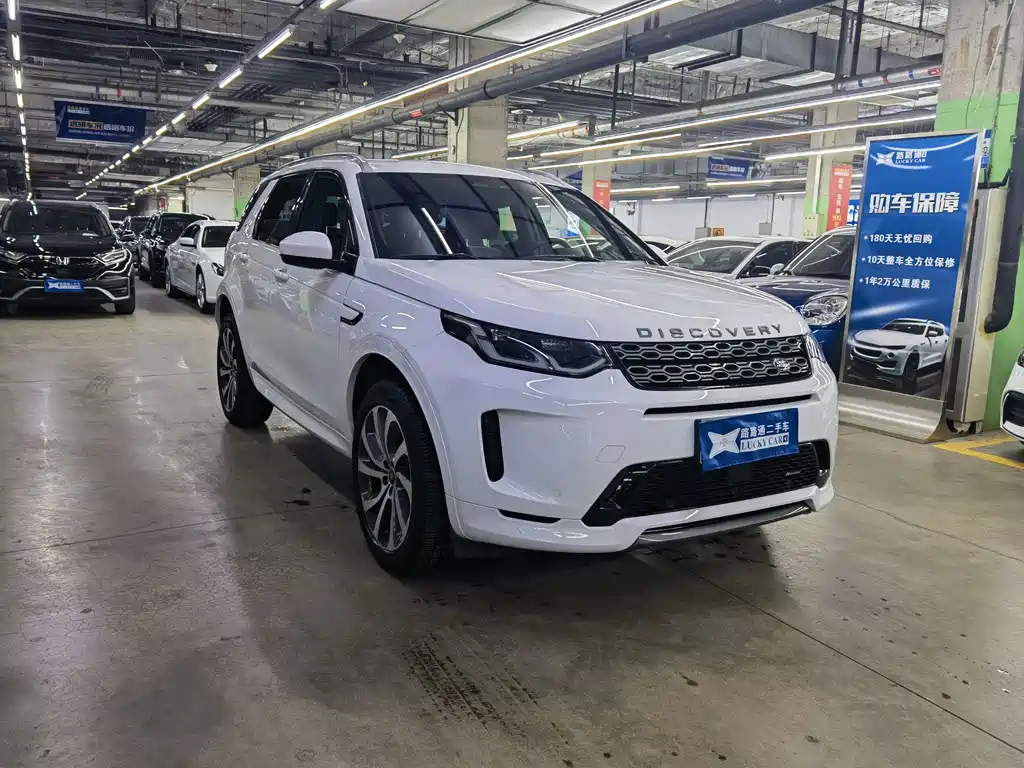 LAND ROVER DISCOVER SPORTS