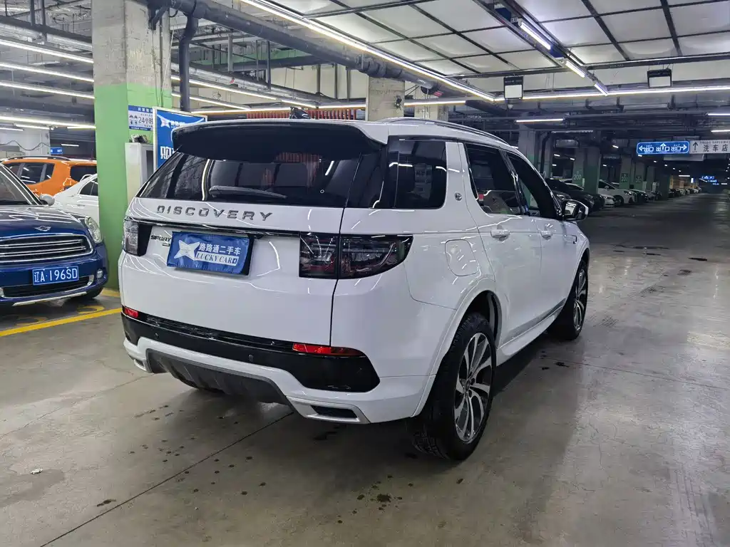 LAND ROVER DISCOVER SPORTS