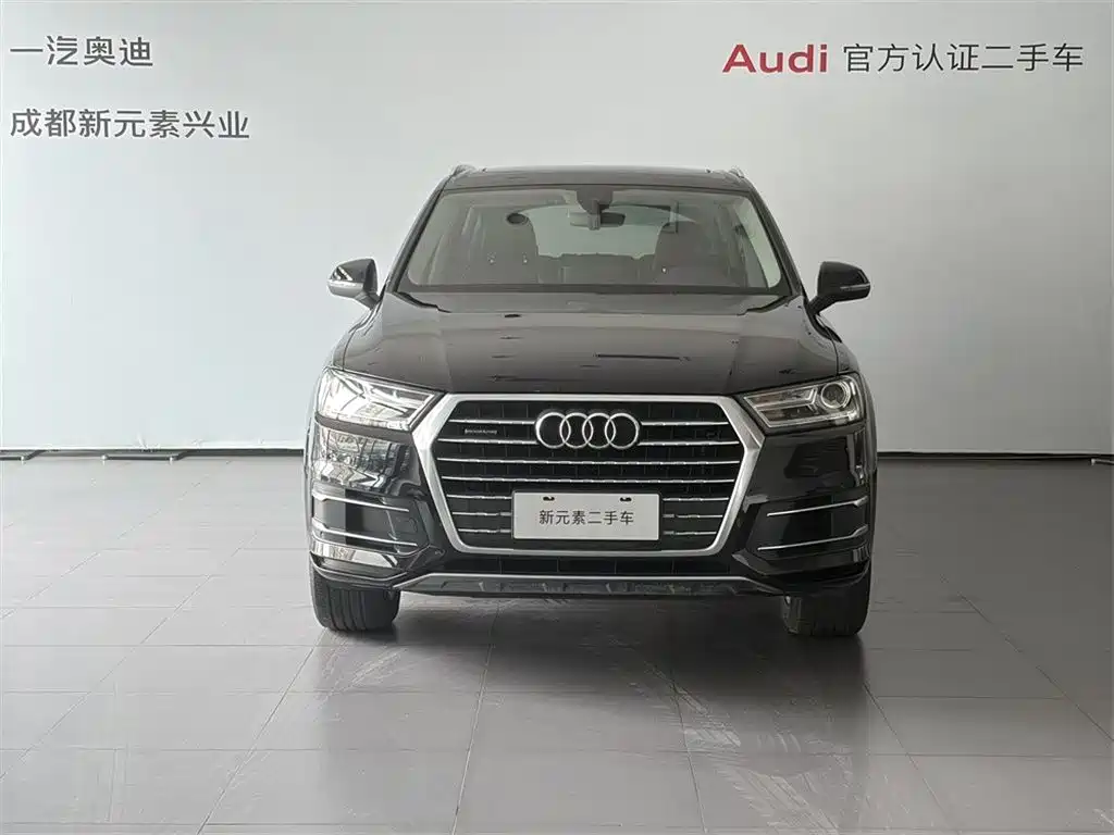 Audi Q7 2016 45 TFSI