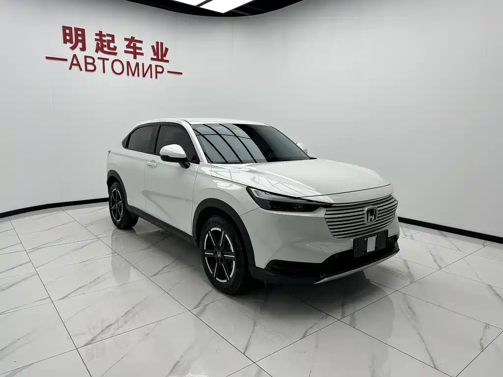 Honda Vezel 2023 1.5L CVT Elite