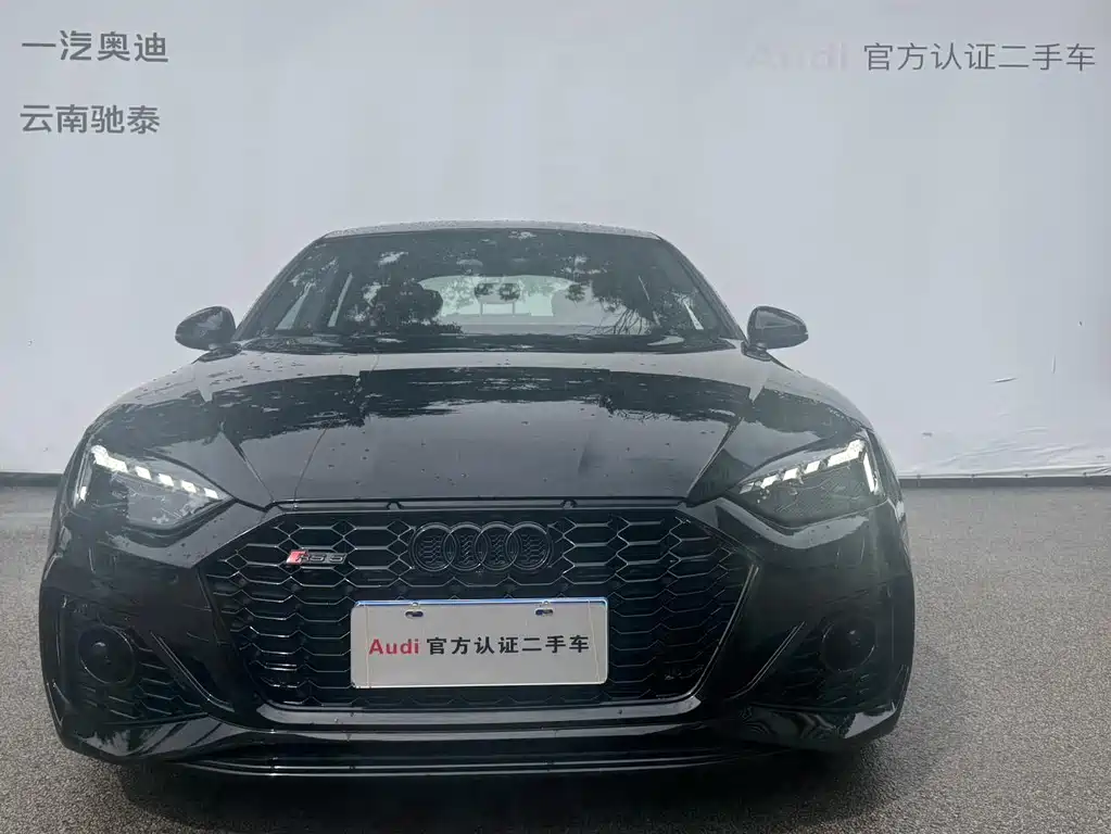 Audi RS 4 2024 RS 5 2.9T Sportback