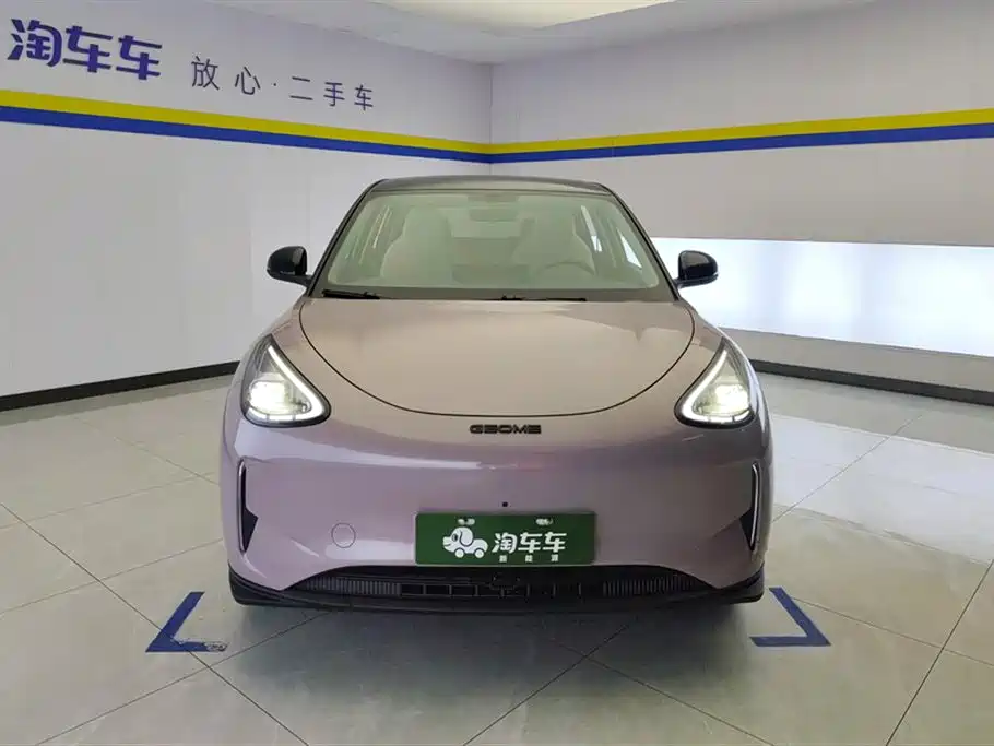 Geely Geome Xingyuan 2025 UP 410km