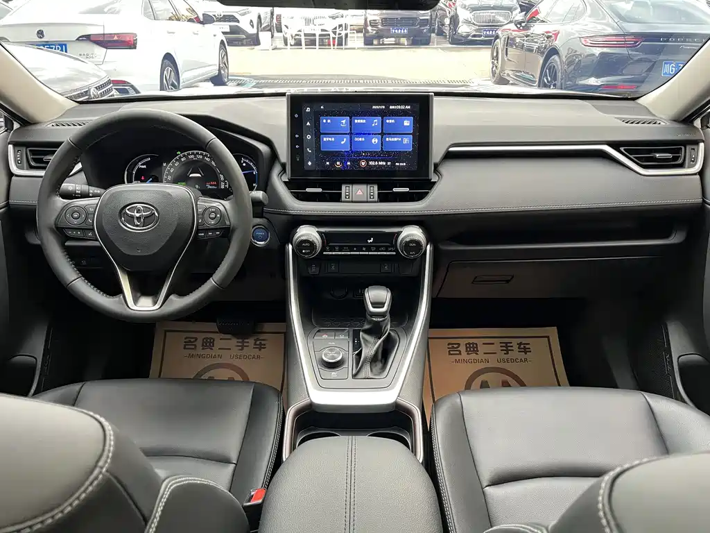 TOYOTA RAV4 RONGFANG