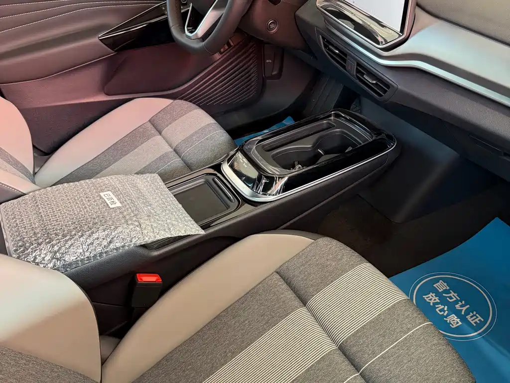 Volkswagen ID.4 Crozz — миниатюра 12