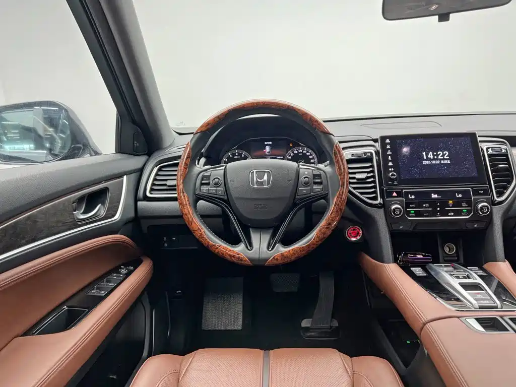 Honda UR-V — миниатюра 17