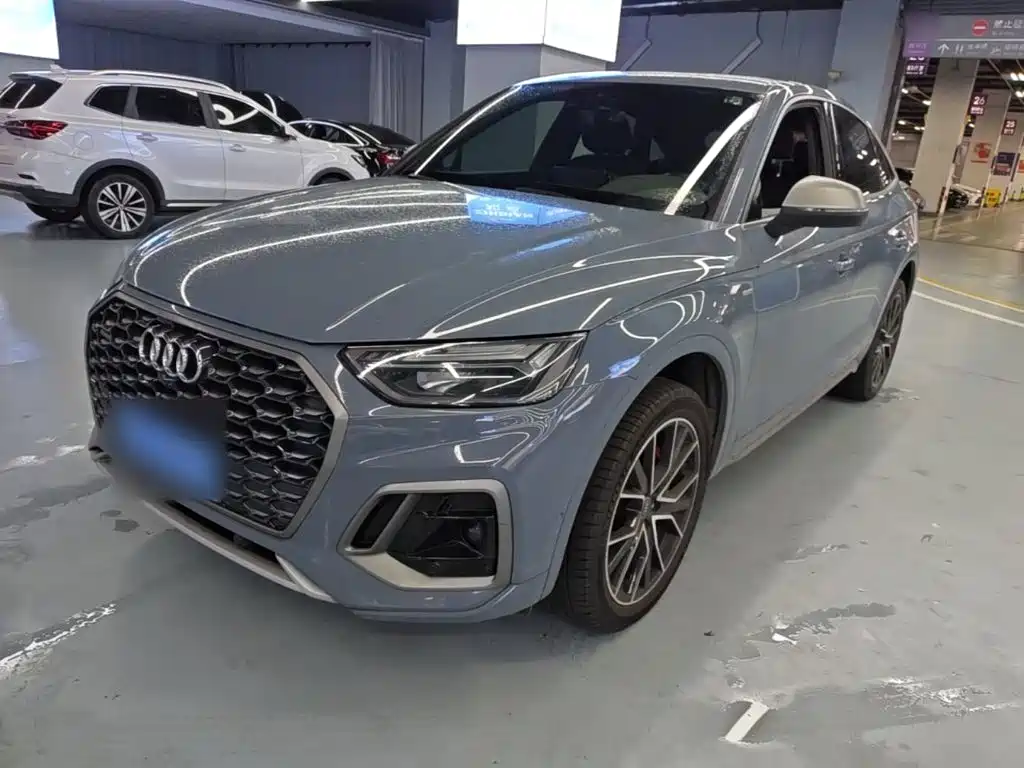 Audi Q5L Sportback
