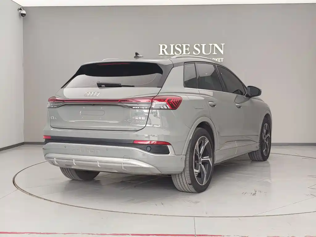 Audi Q4 e-tron — миниатюра 11