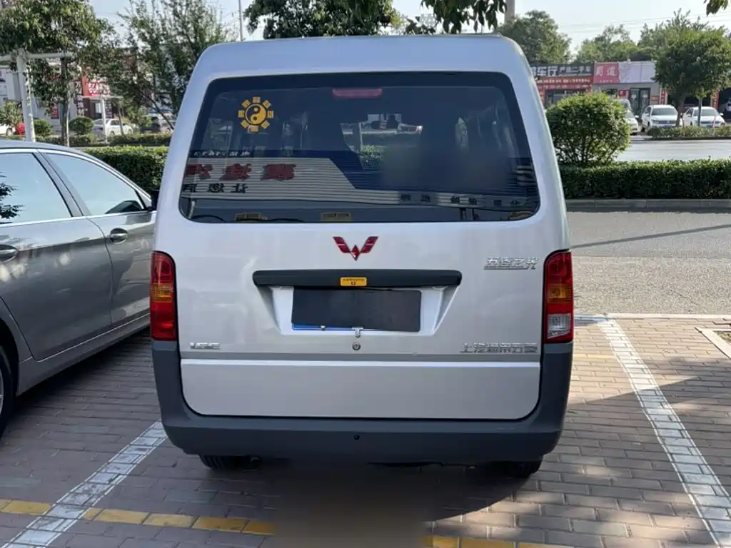 Wuling Zhiguang — миниатюра 9