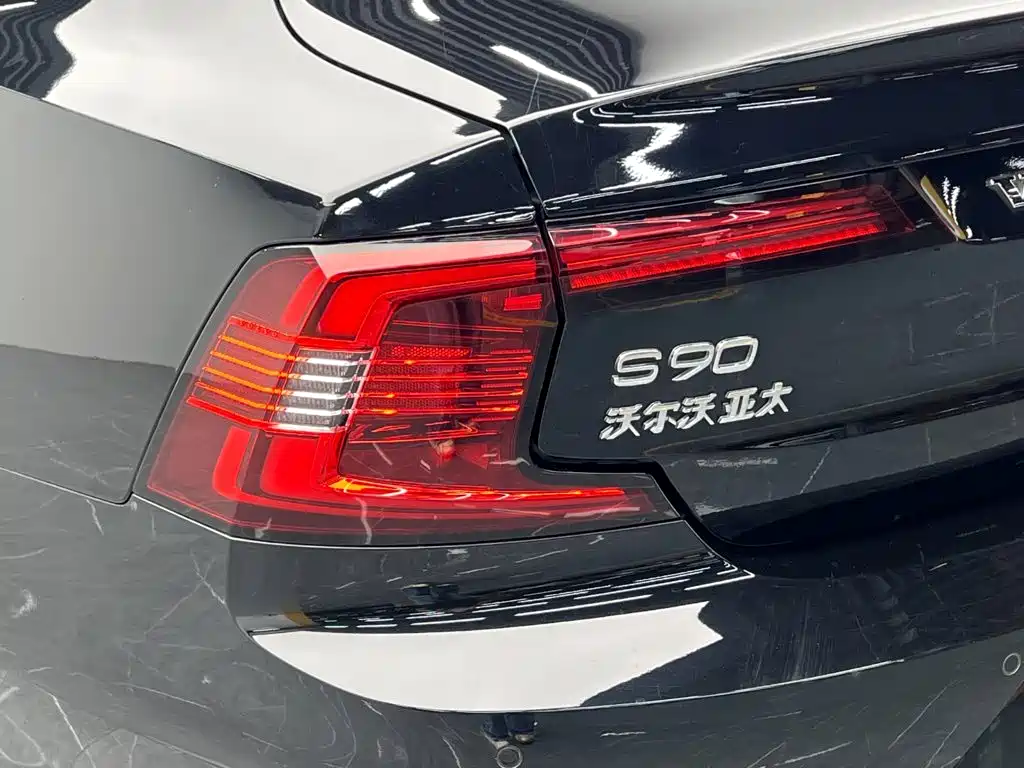 Volvo S90 — миниатюра 11