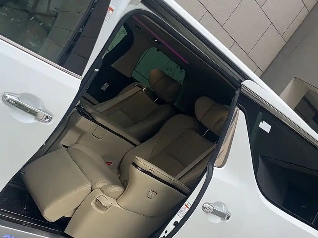 Toyota Alphard 2021 2.5L Luxury