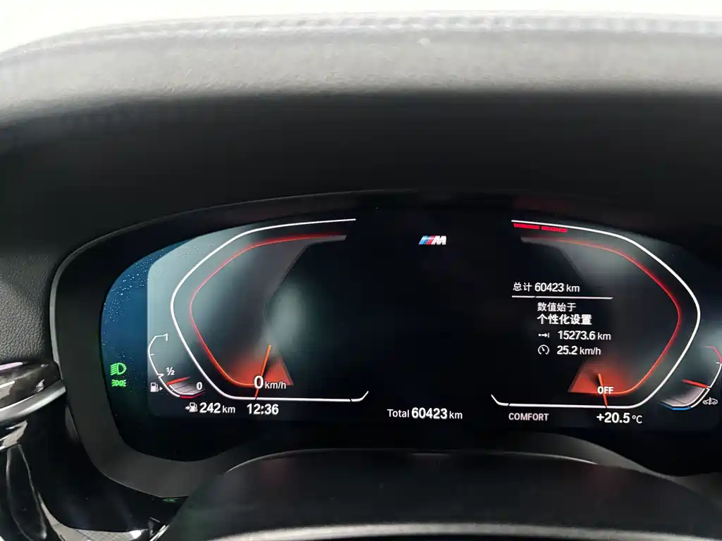BMW 6 Series GT — миниатюра 14