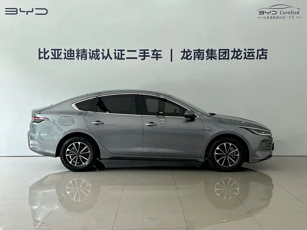 BYD Destroyer 05 2024 DM-i 55KM Luxury