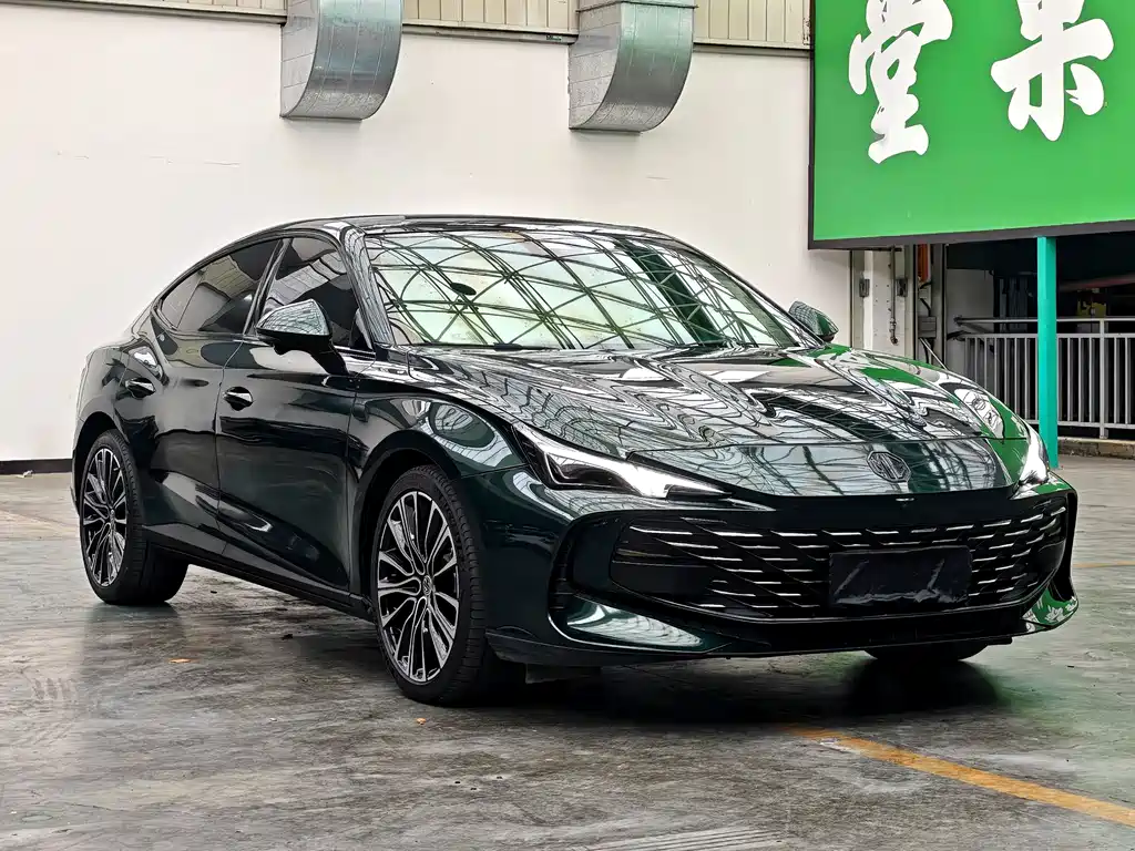 MG MG7 — миниатюра 3
