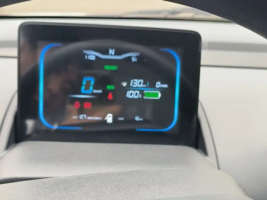 CHANGAN CHANGAN LUMIN