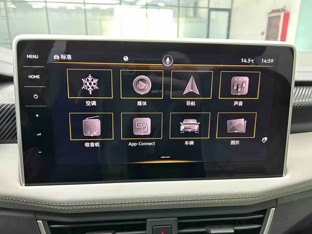 Volkswagen Tayron — миниатюра 11