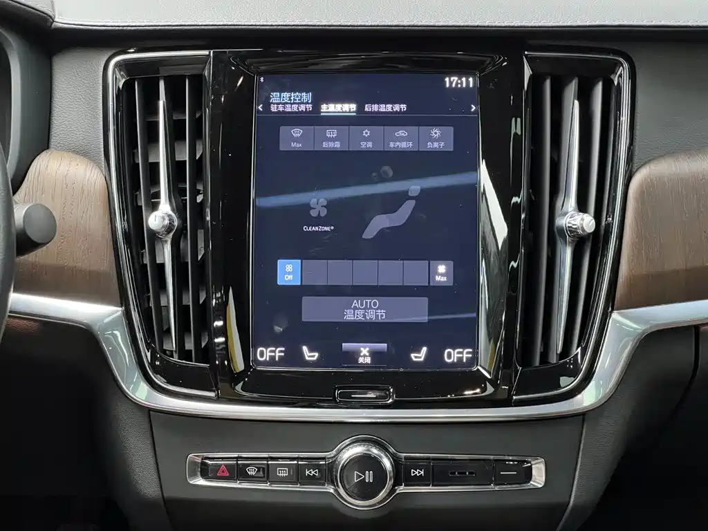 Volvo S90 — миниатюра 19