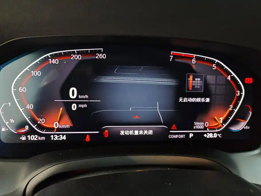 BMW 3 Series — миниатюра 14