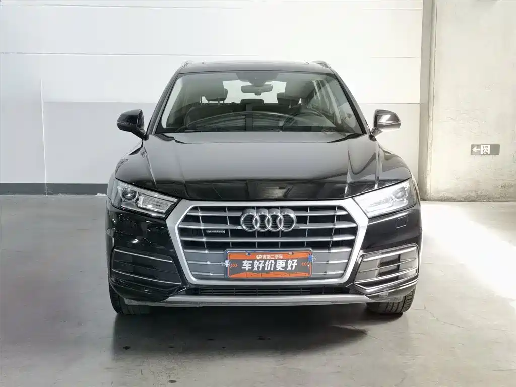 Audi Q5L 2020 40 TFSI
