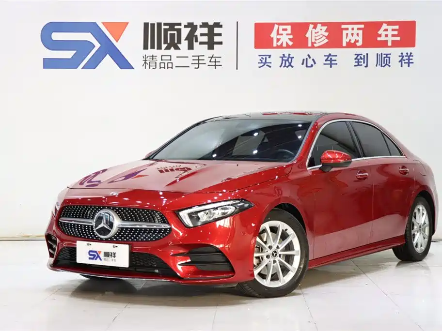 Купить Mercedes-Benz A-Class