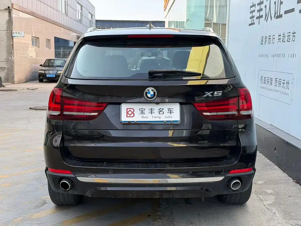 BMW X5 2018 xDrive28i