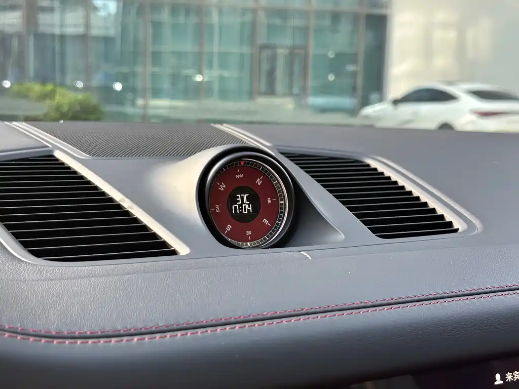 Porsche Cayenne 2023 Cayenne Coupé 3.0T