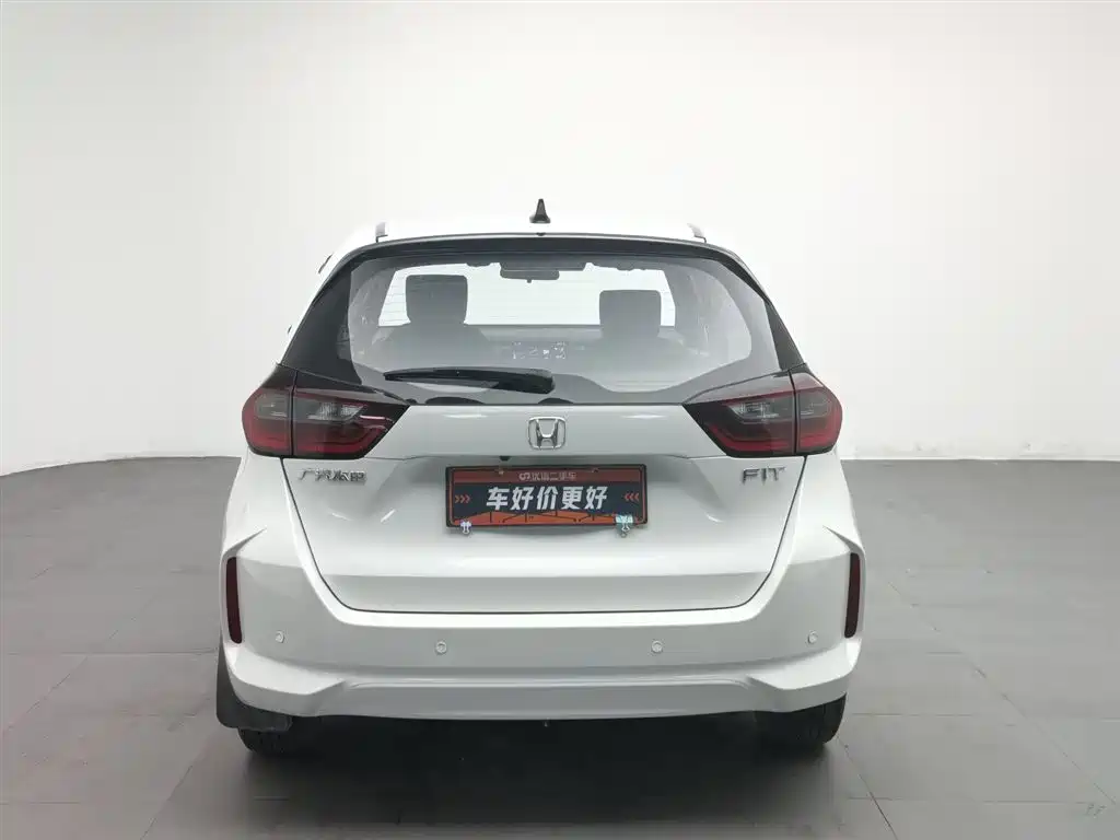 Honda Fit 2023 1.5L CVT