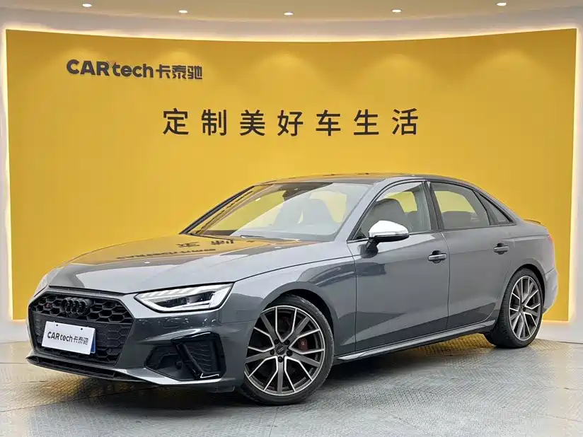 Audi S4