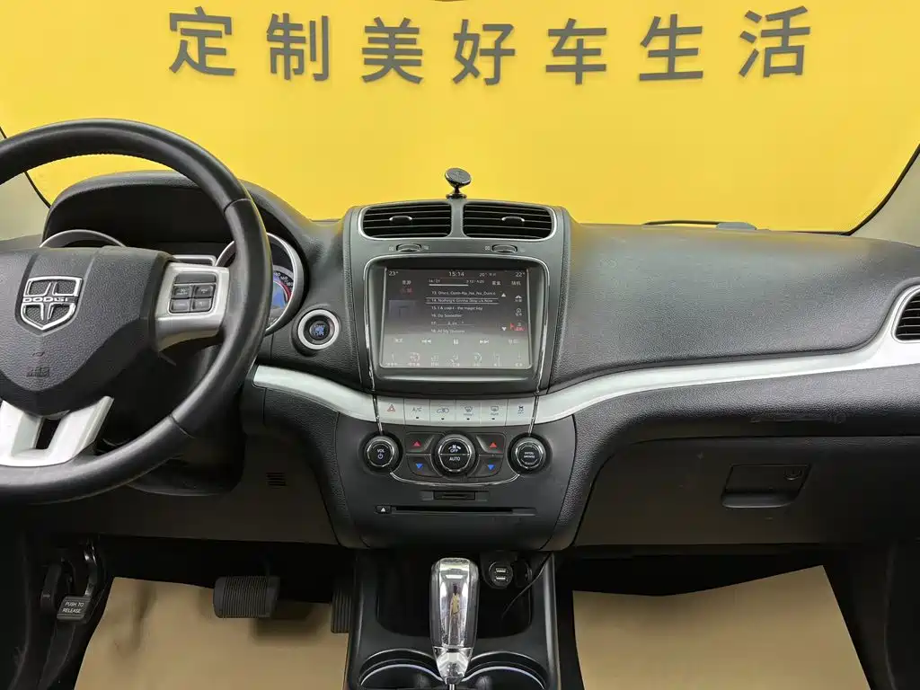 Dodge Journey — миниатюра 41
