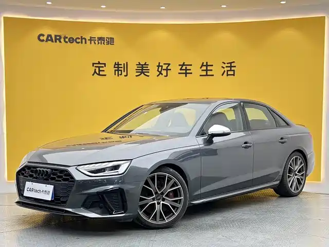 Audi S4