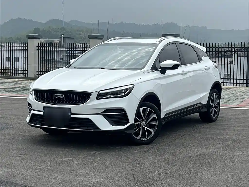 Geely Emgrand S 2021