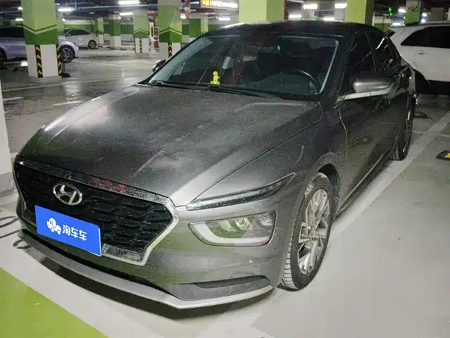 MODERN NAME PICTURE 2021