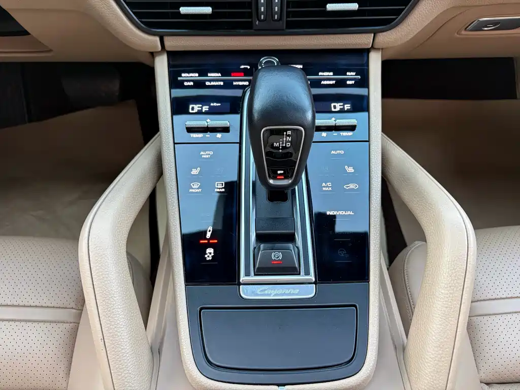 PORSCHE CAYENNE NEW ENERGY