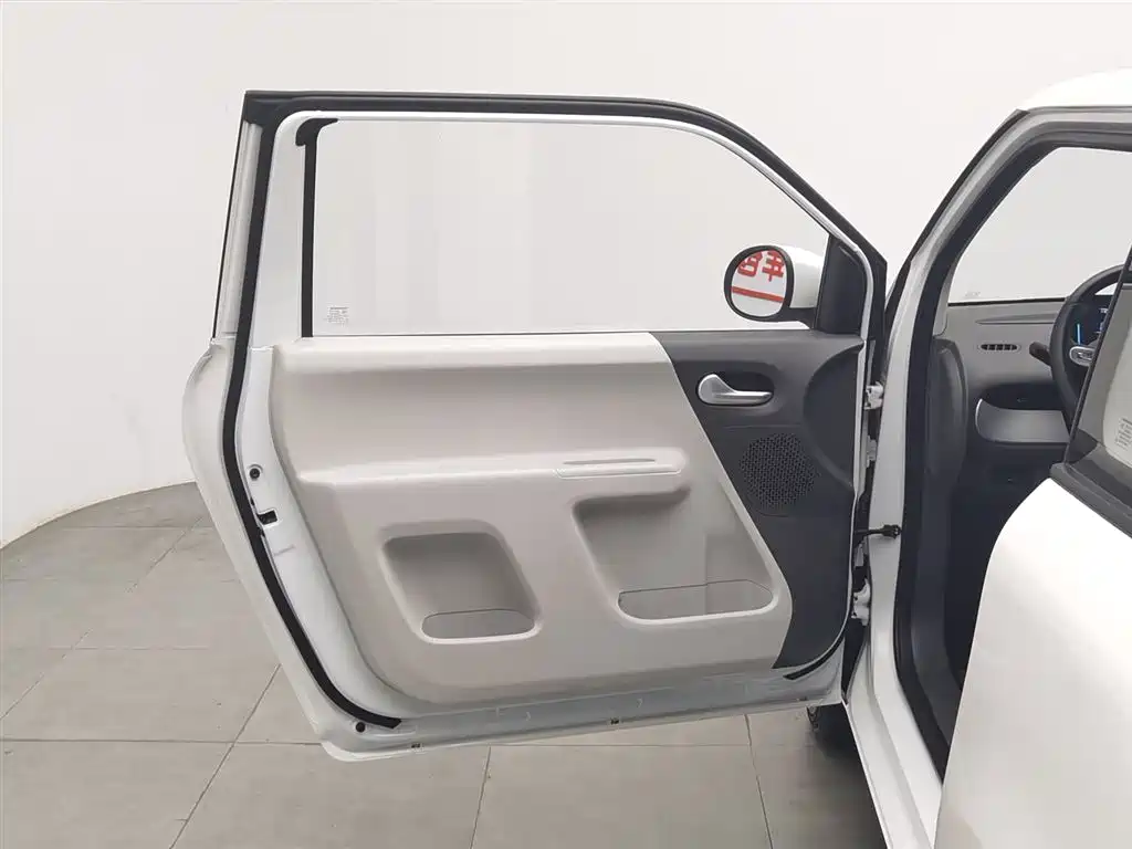 Changan Lumin 2023 205km