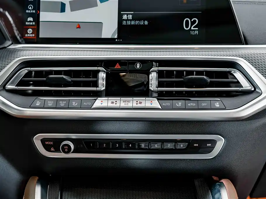 BMW X6 — миниатюра 14