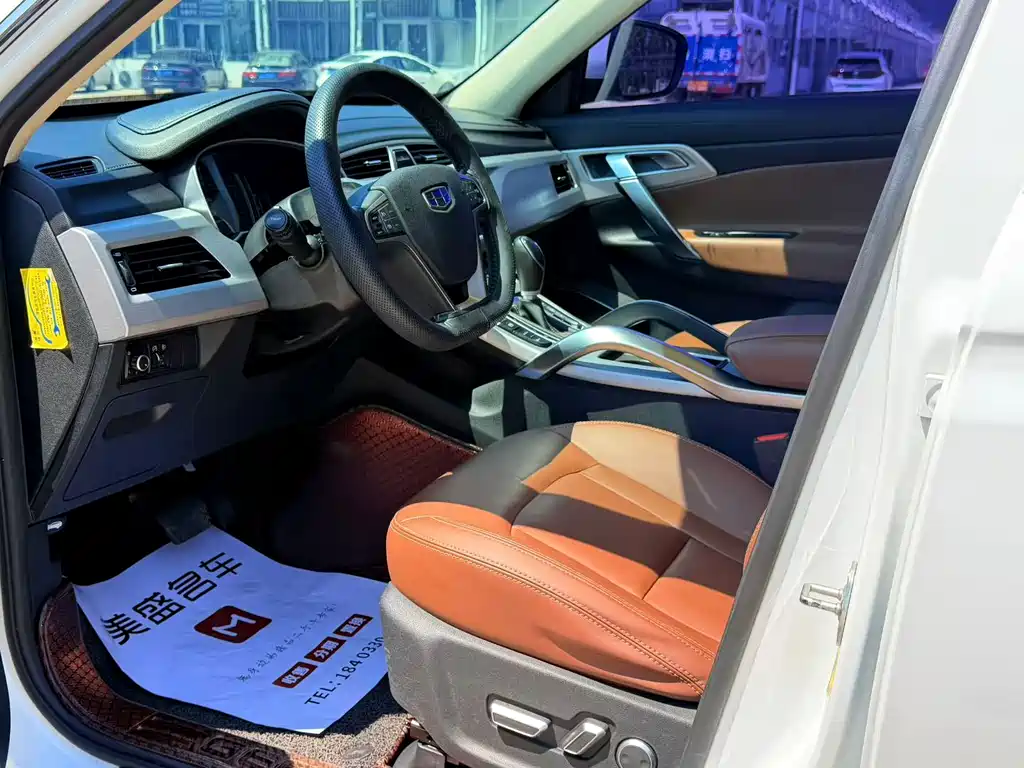 Geely Boyue — миниатюра 4