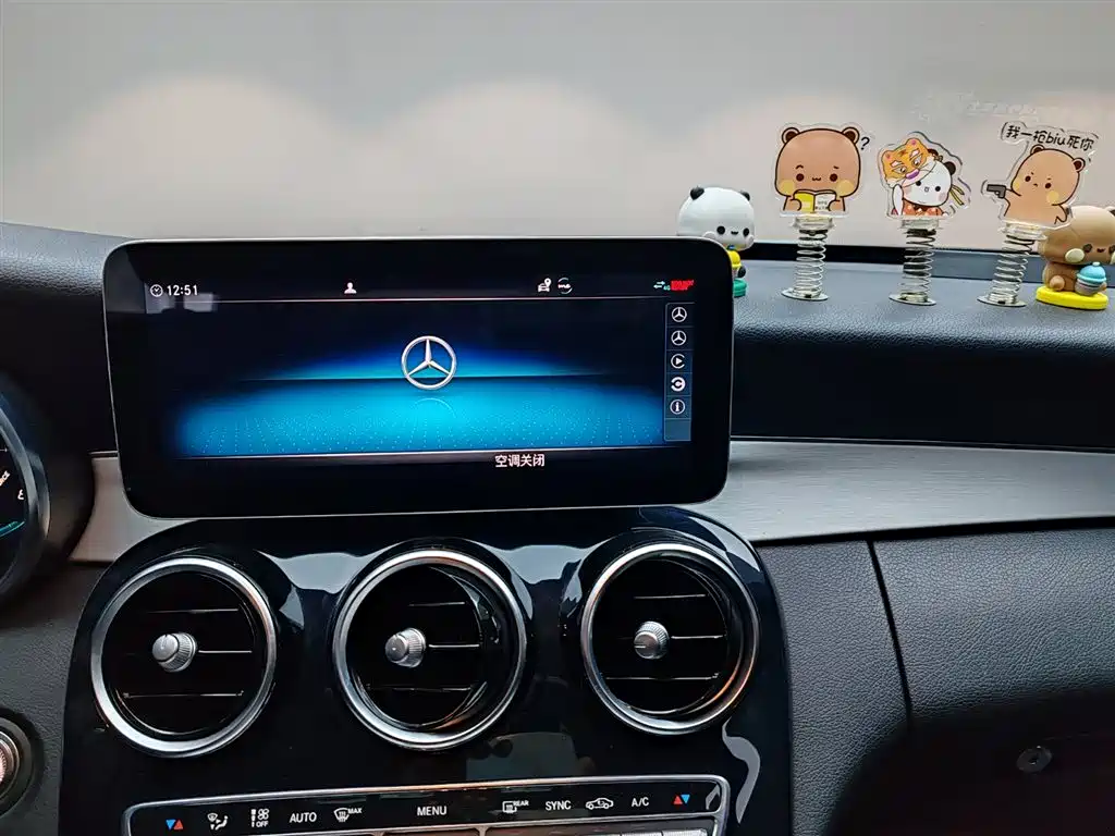 Mercedes-Benz C-Class C 2021 C 260