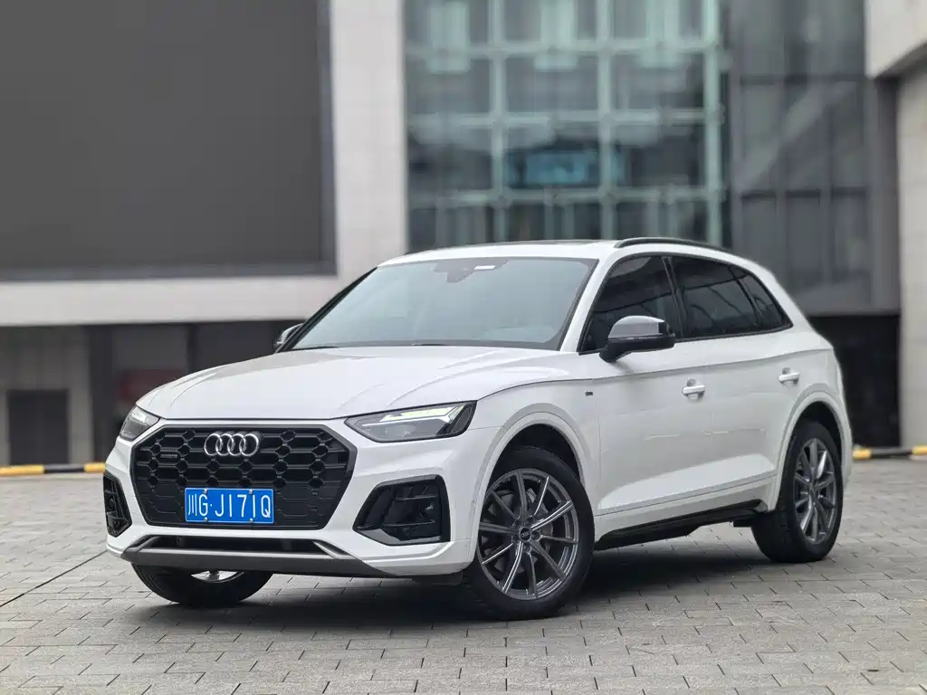 Audi Q5L 2022